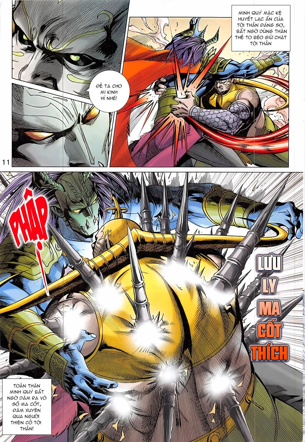 Xuân Thu Chiến Hùng Chapter 304 - 11