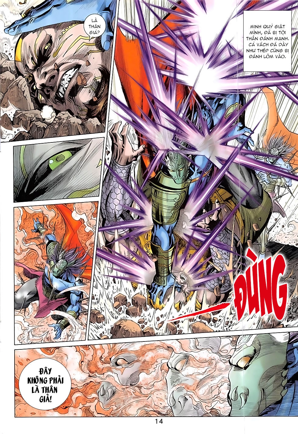 Xuân Thu Chiến Hùng Chapter 304 - 14