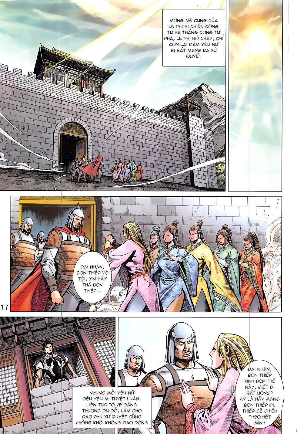 Xuân Thu Chiến Hùng Chapter 304 - 17