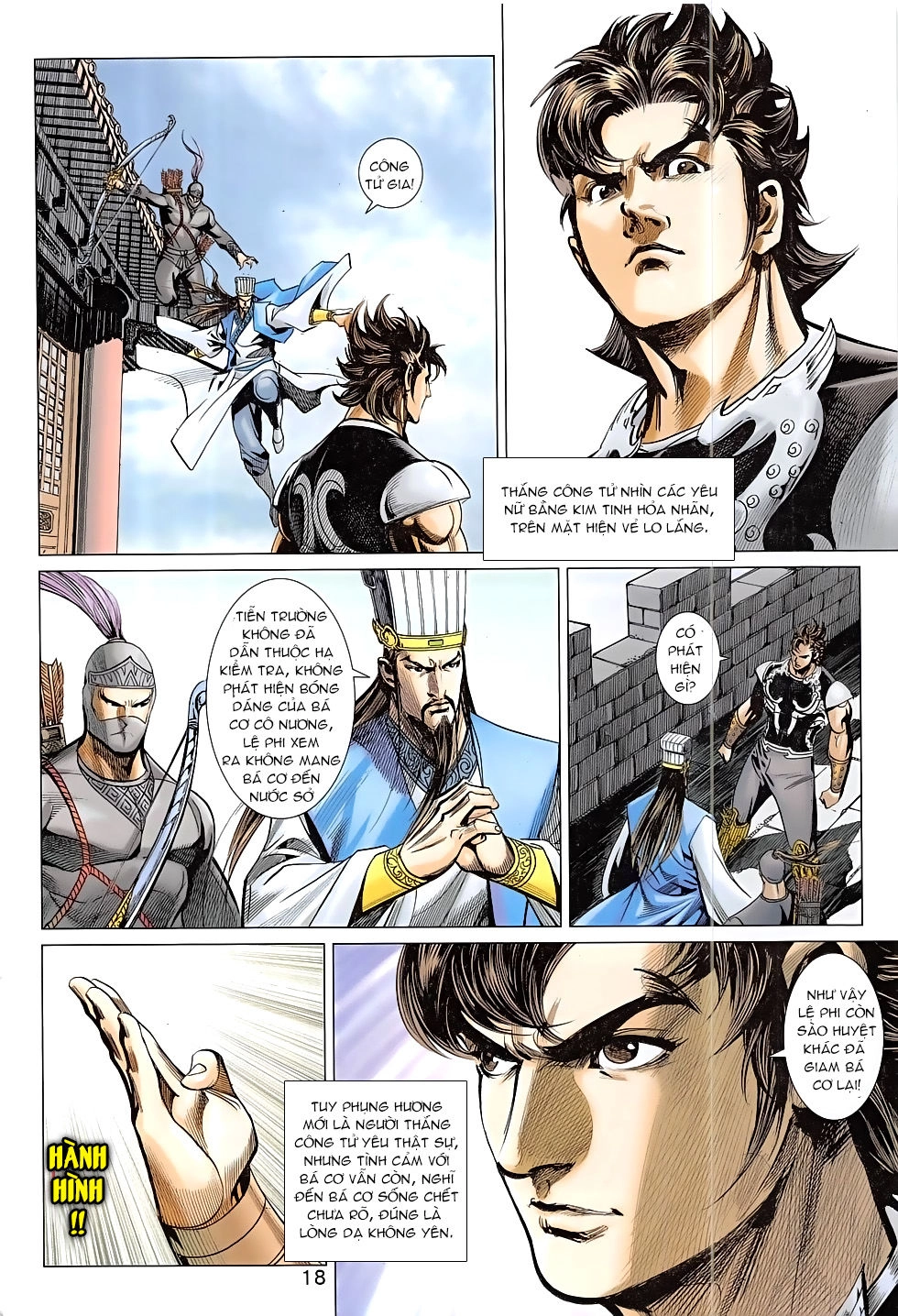 Xuân Thu Chiến Hùng Chapter 304 - 18
