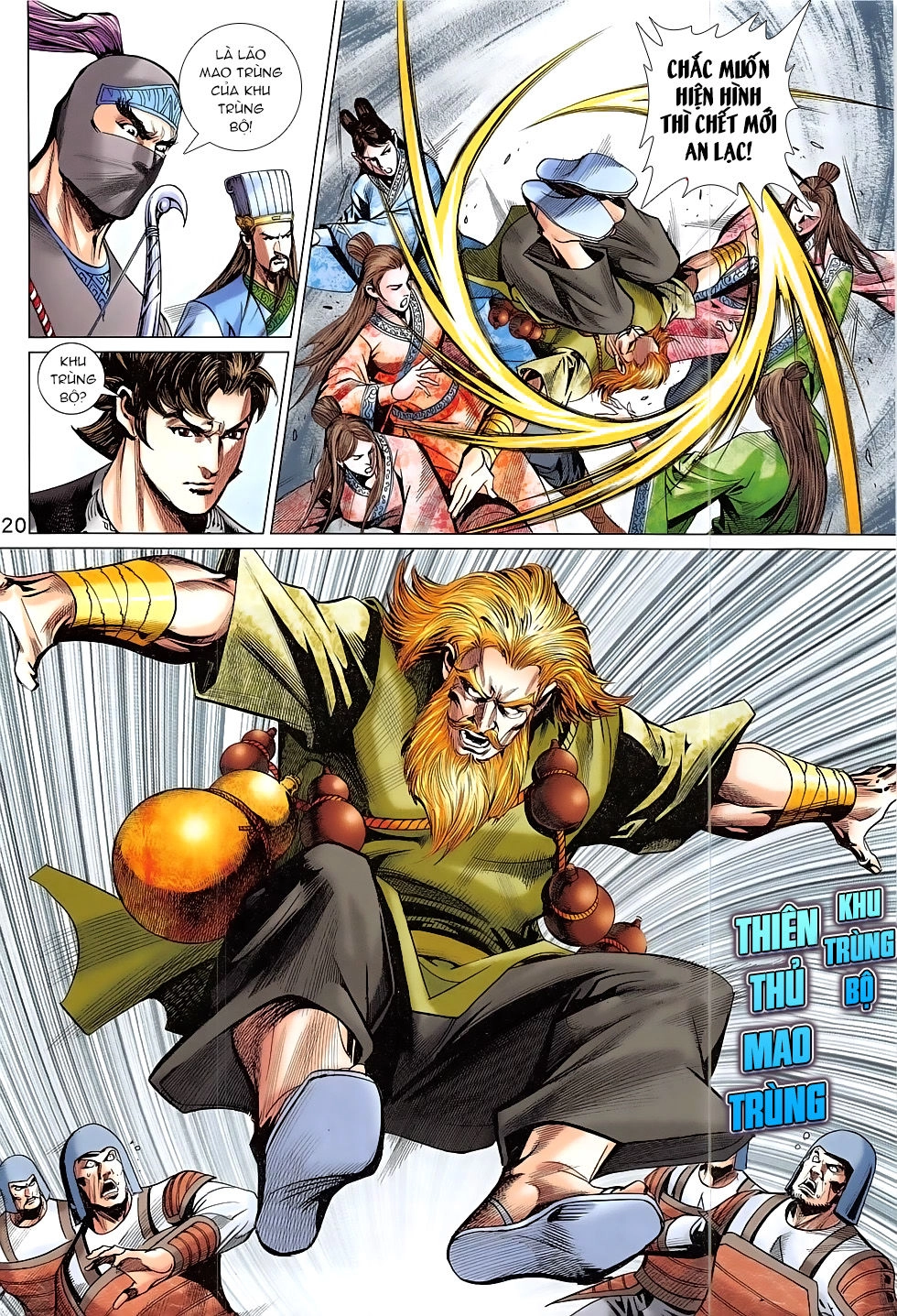 Xuân Thu Chiến Hùng Chapter 304 - 20