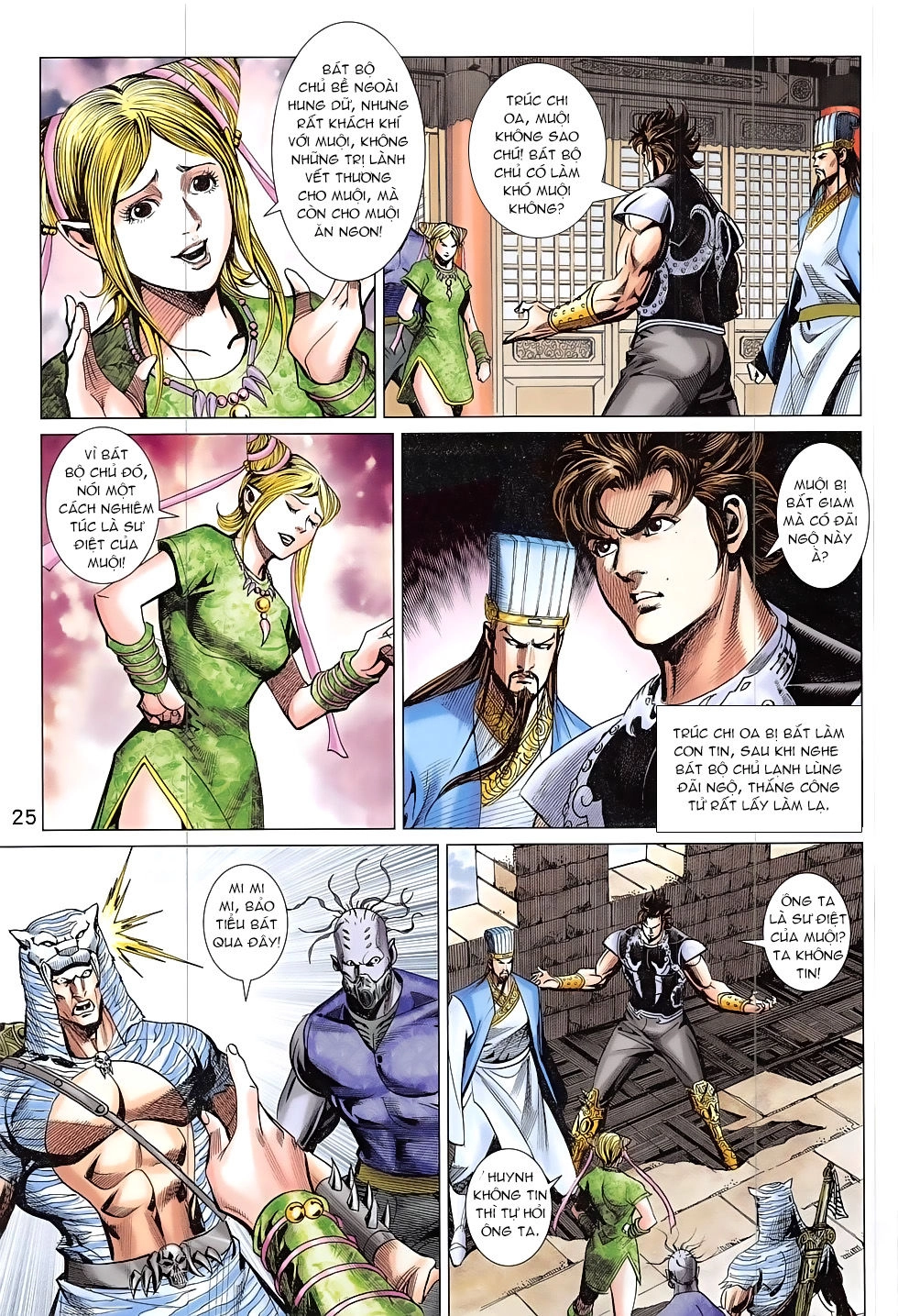 Xuân Thu Chiến Hùng Chapter 304 - 25