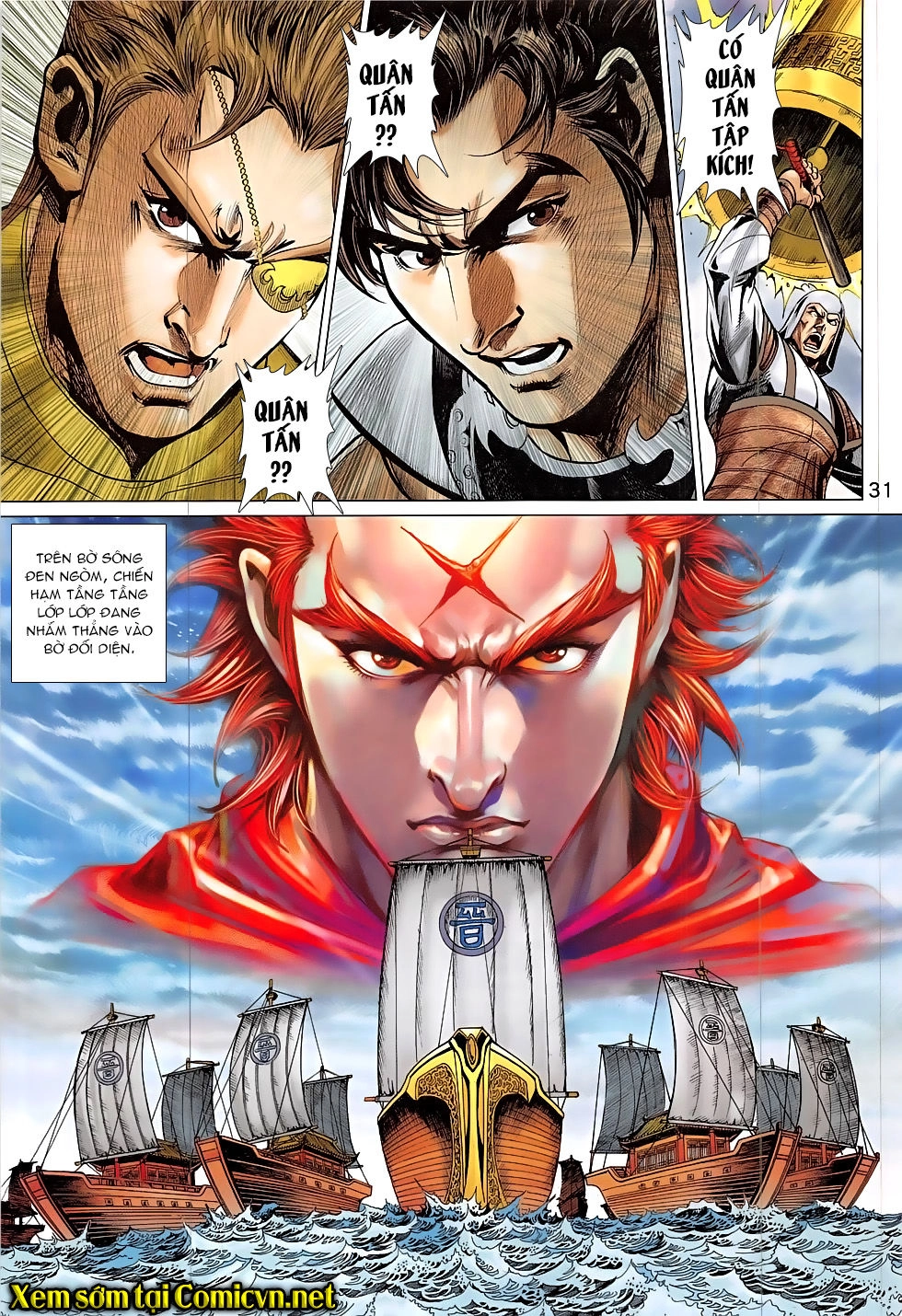 Xuân Thu Chiến Hùng Chapter 304 - 31