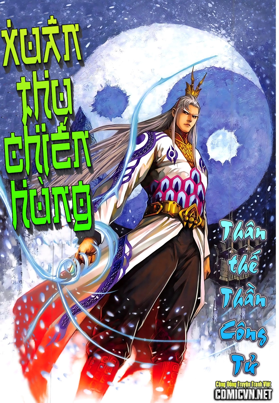 Xuân Thu Chiến Hùng Chapter 306 - 1