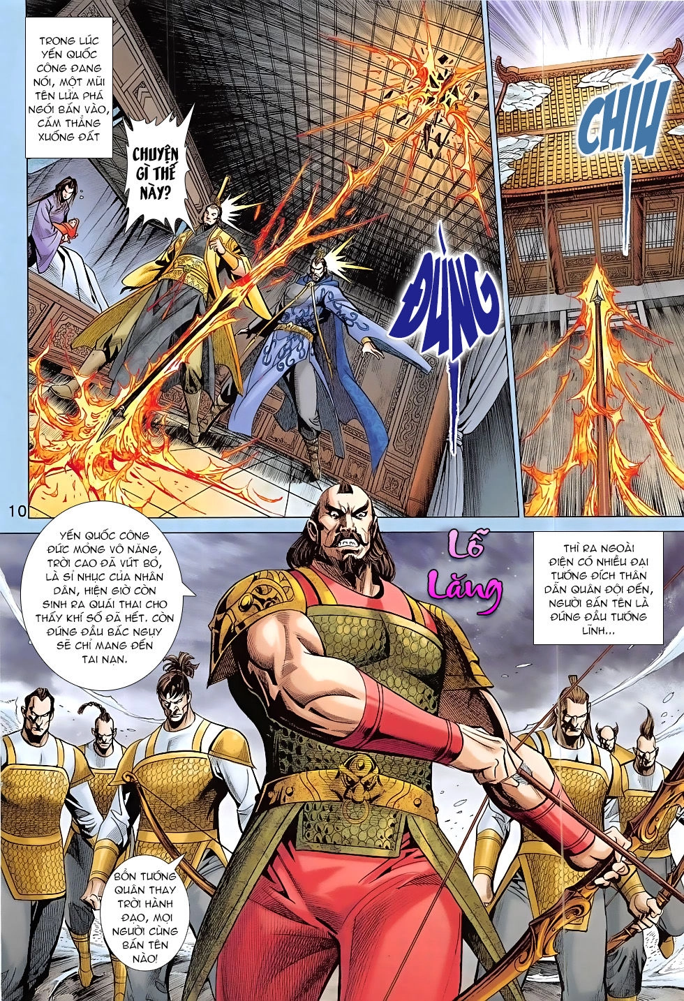 Xuân Thu Chiến Hùng Chapter 306 - 10
