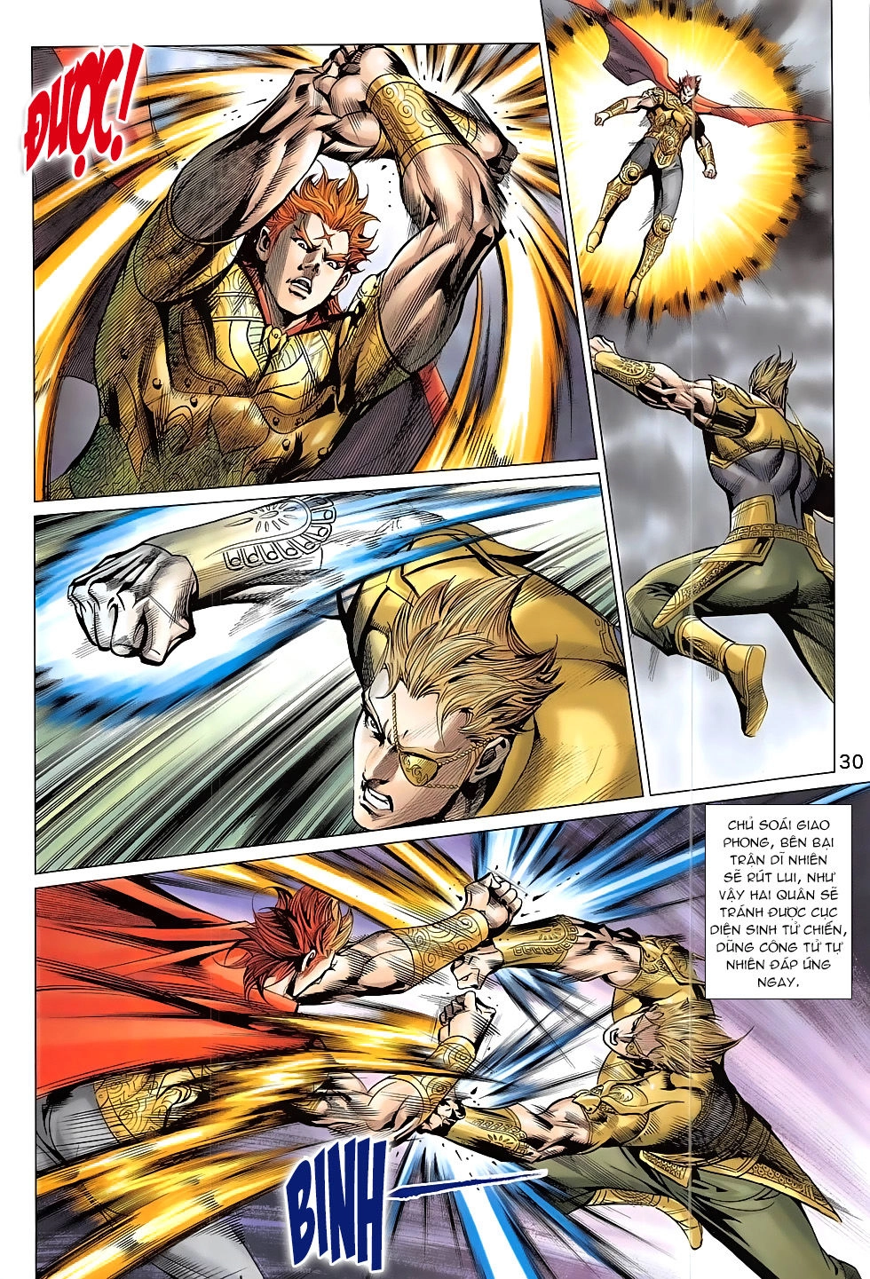 Xuân Thu Chiến Hùng Chapter 306 - 30