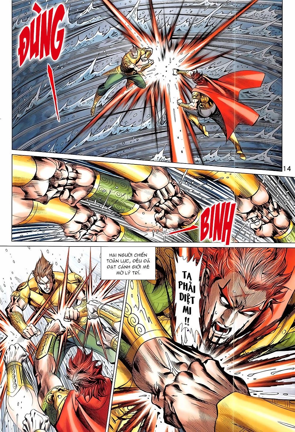 Xuân Thu Chiến Hùng Chapter 308 - 14