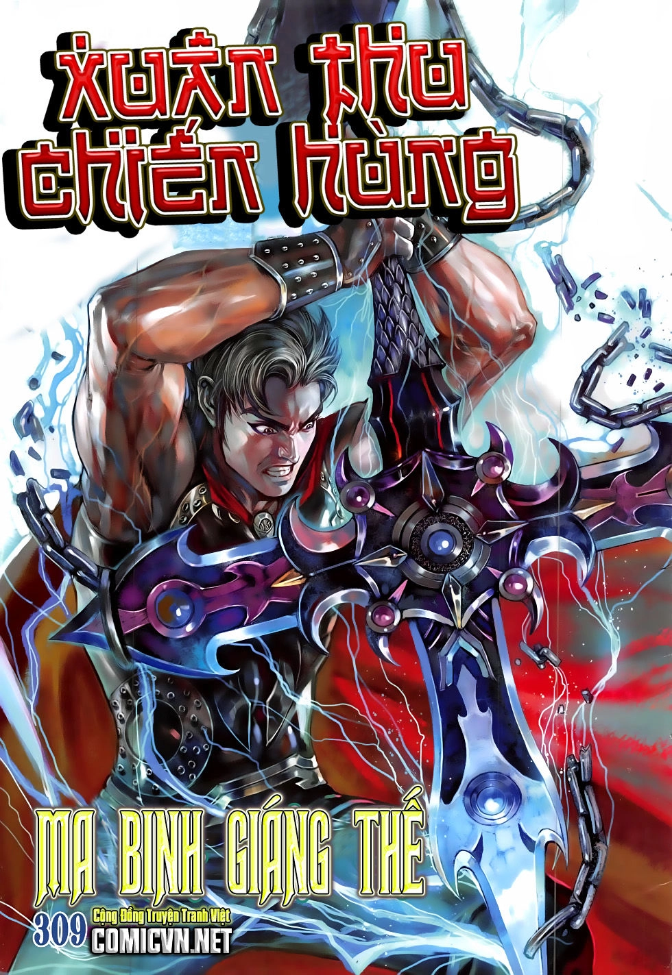 Xuân Thu Chiến Hùng Chapter 309 - 1