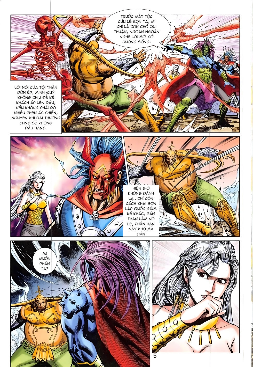 Xuân Thu Chiến Hùng Chapter 309 - 5