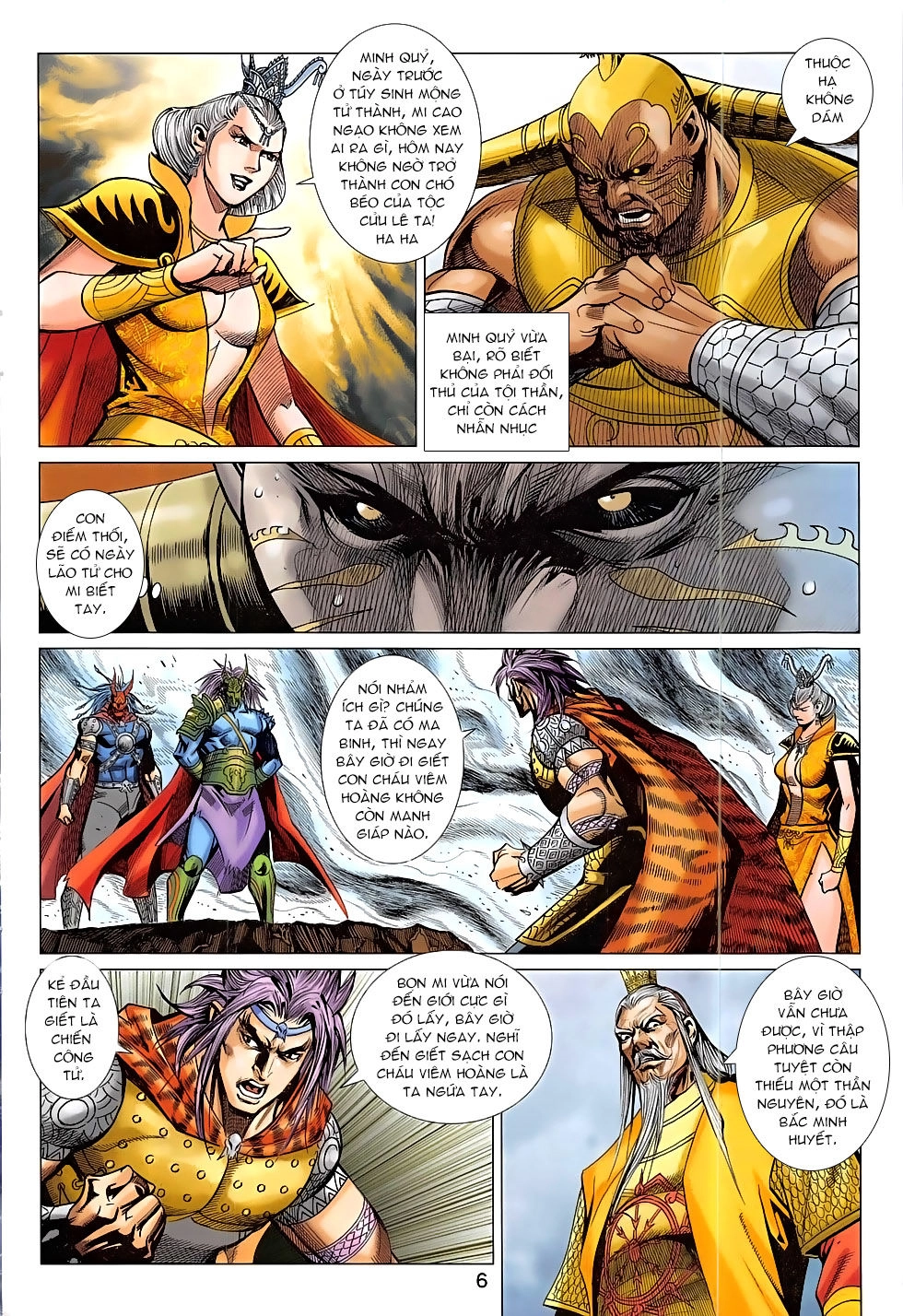 Xuân Thu Chiến Hùng Chapter 309 - 6