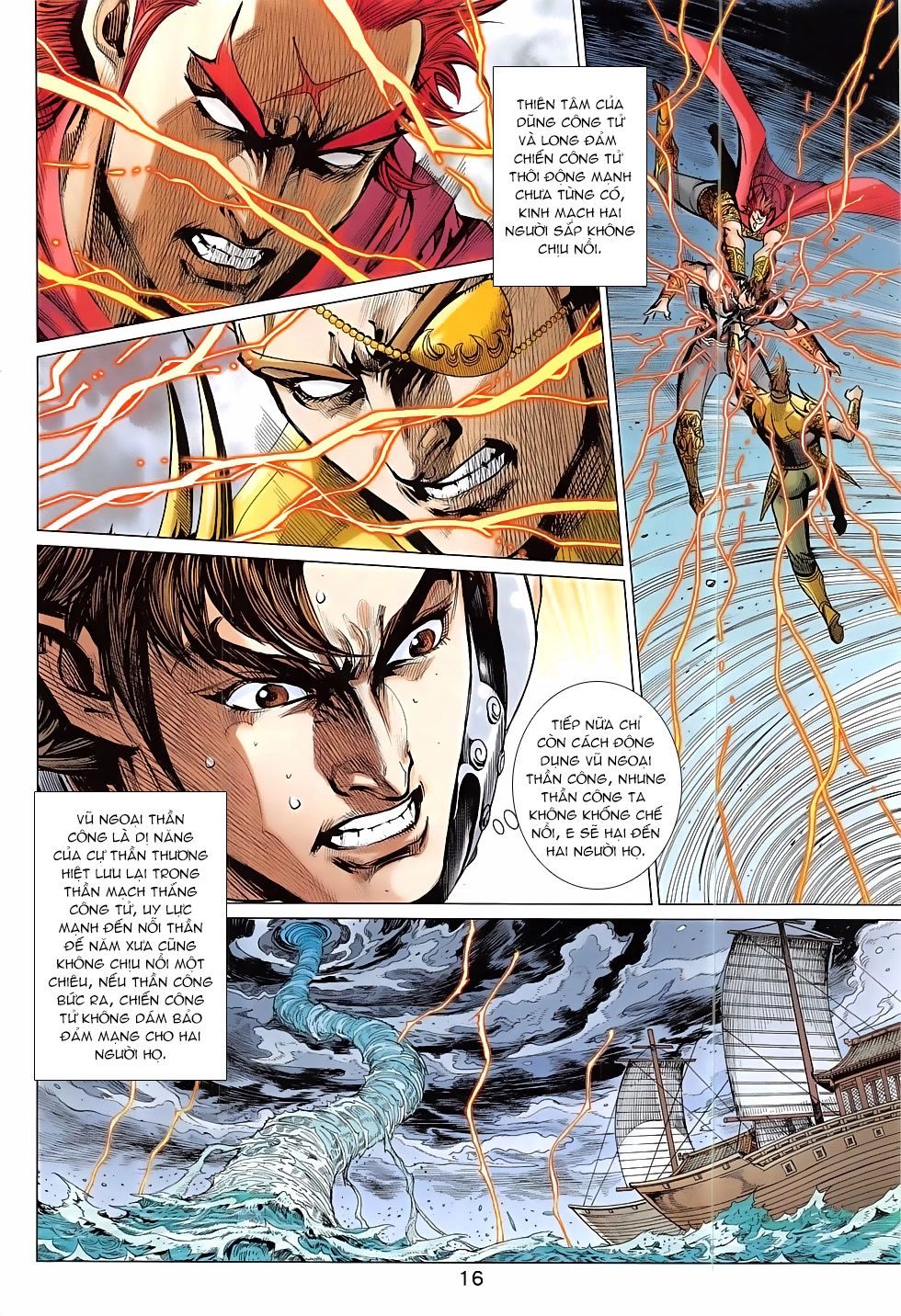 Xuân Thu Chiến Hùng Chapter 309 - 16