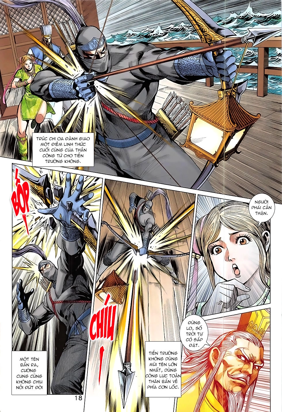 Xuân Thu Chiến Hùng Chapter 309 - 18