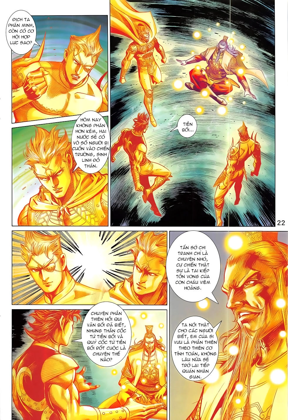 Xuân Thu Chiến Hùng Chapter 309 - 22