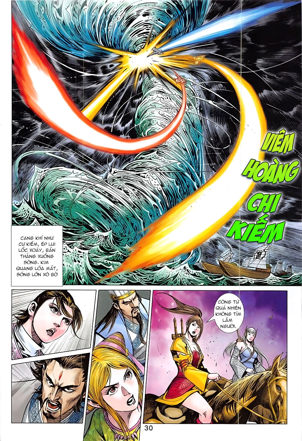 Xuân Thu Chiến Hùng Chapter 309 - 30