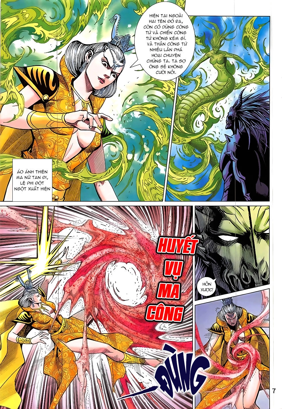 Xuân Thu Chiến Hùng Chapter 310 - 7