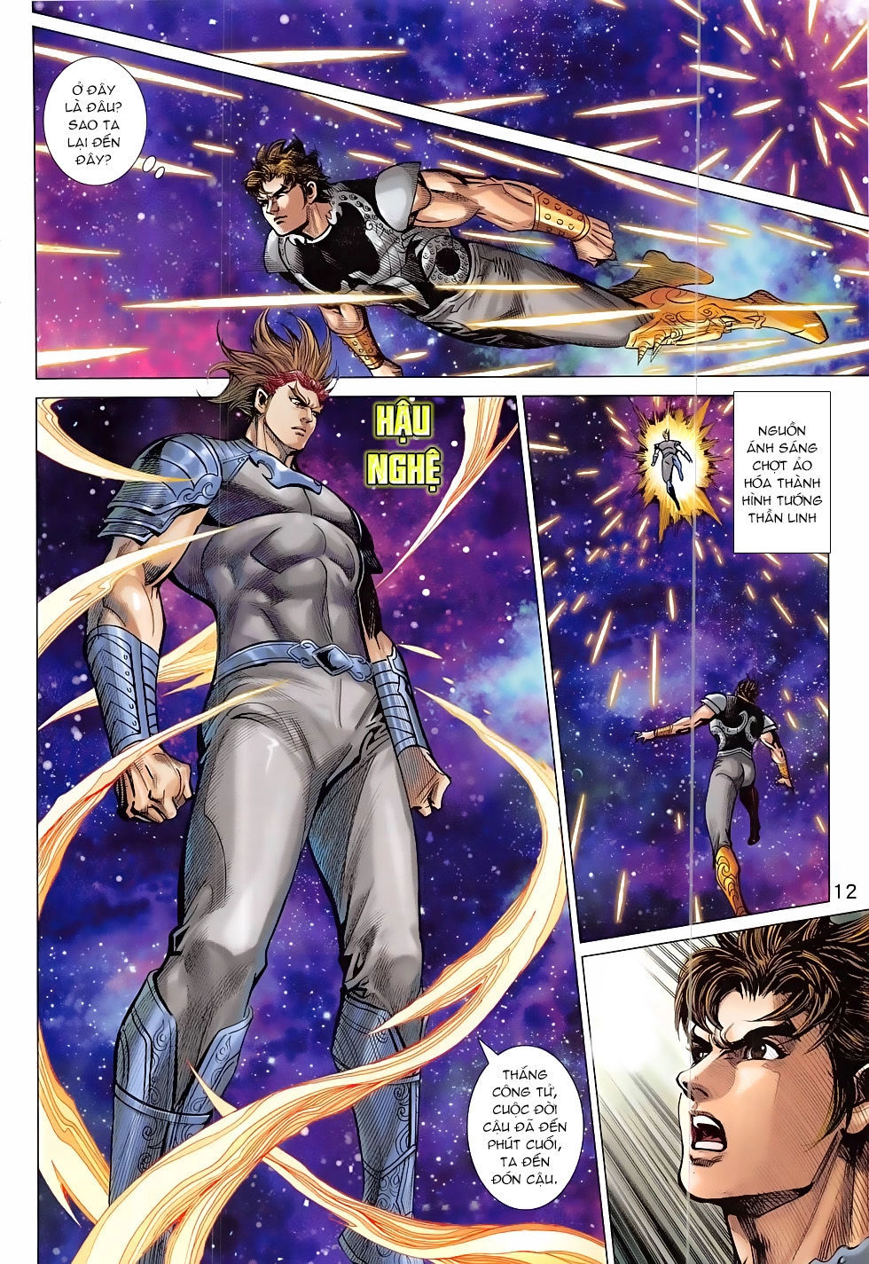 Xuân Thu Chiến Hùng Chapter 310 - 12