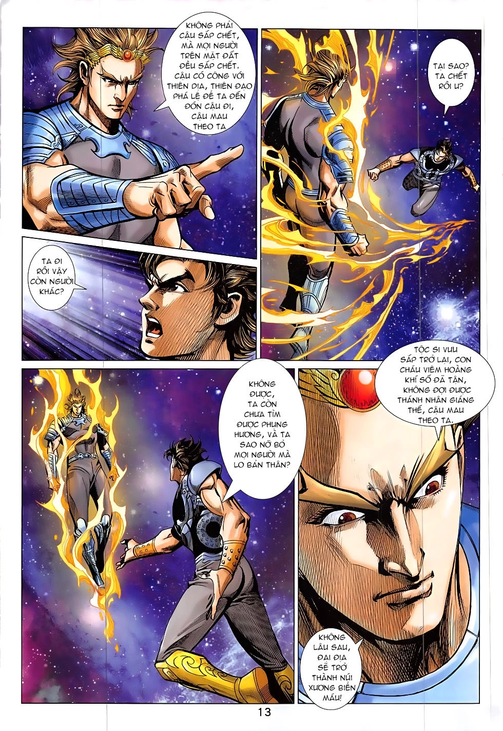 Xuân Thu Chiến Hùng Chapter 310 - 13