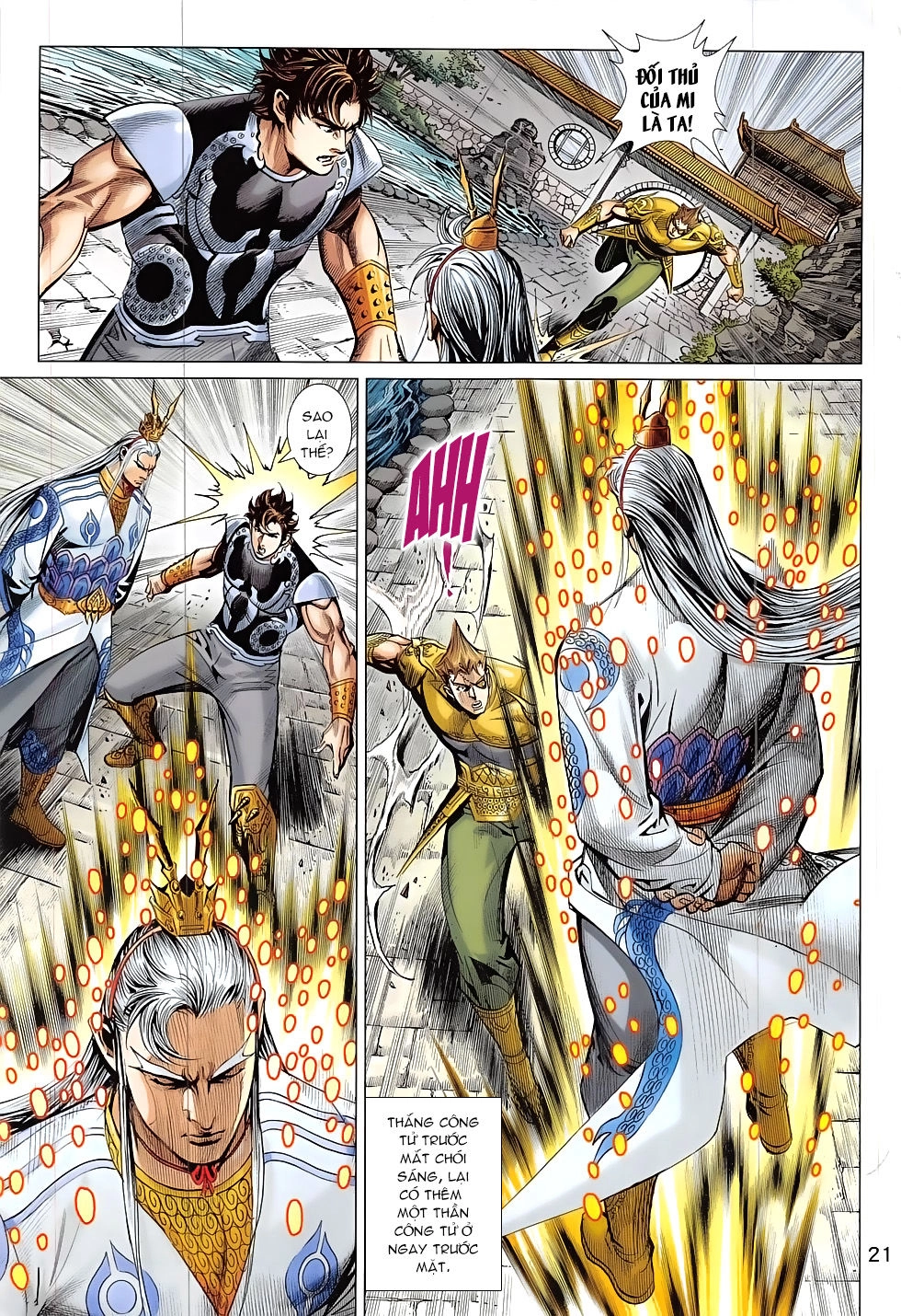 Xuân Thu Chiến Hùng Chapter 311 - 21