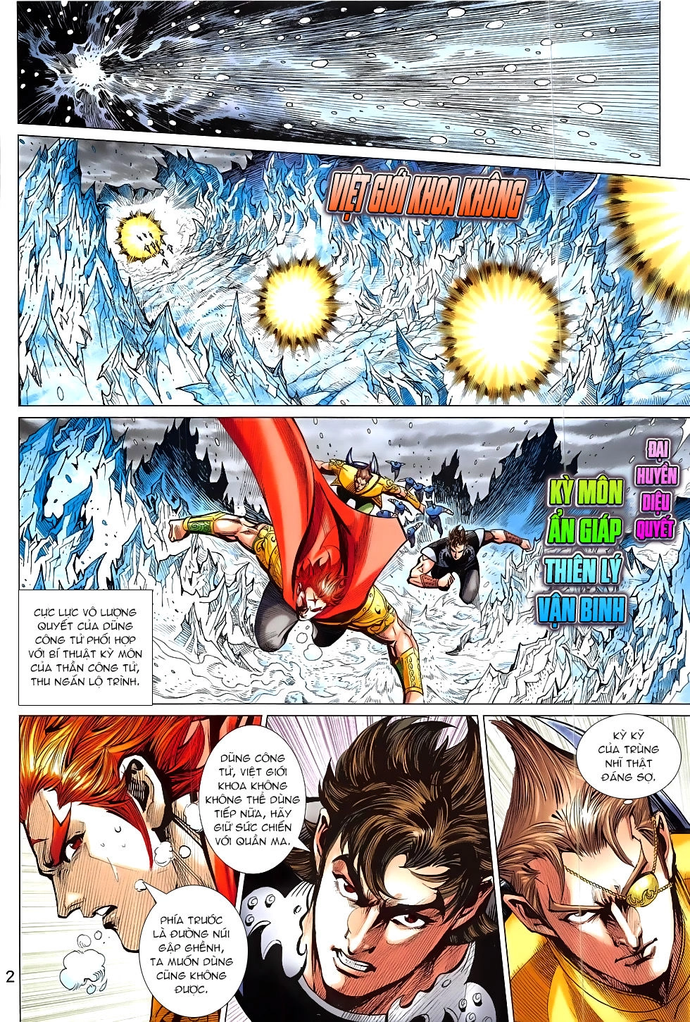 Xuân Thu Chiến Hùng Chapter 314 - 2