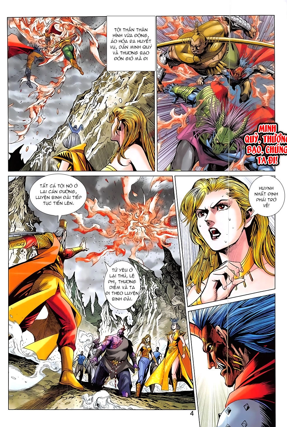 Xuân Thu Chiến Hùng Chapter 314 - 4