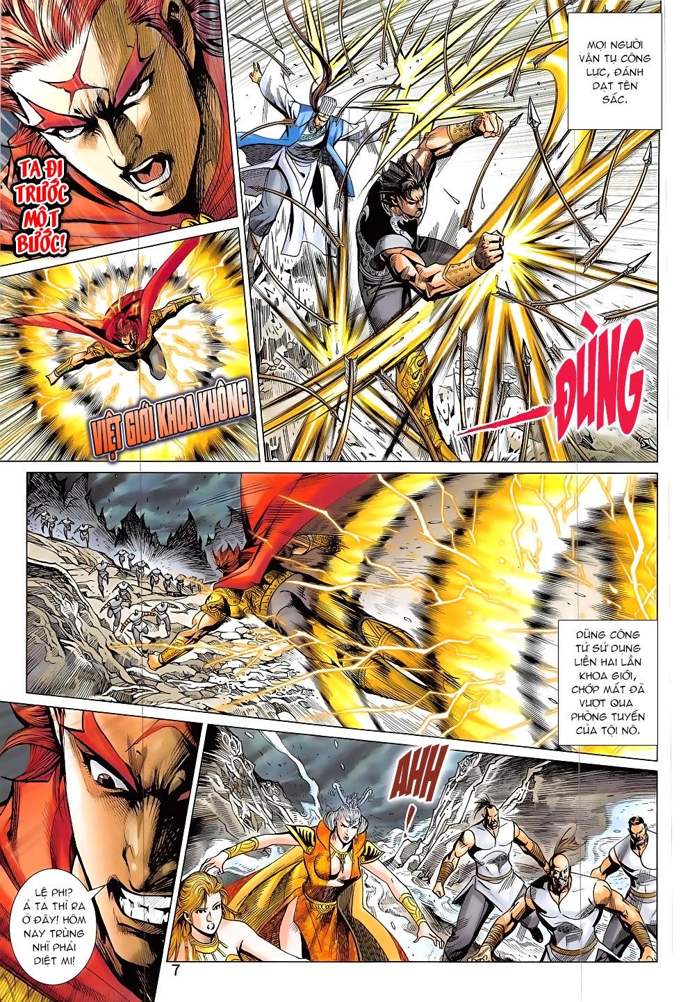 Xuân Thu Chiến Hùng Chapter 314 - 7