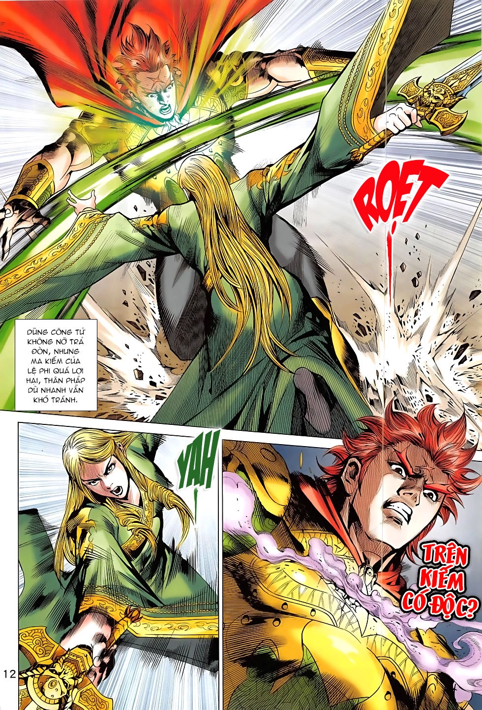 Xuân Thu Chiến Hùng Chapter 314 - 12