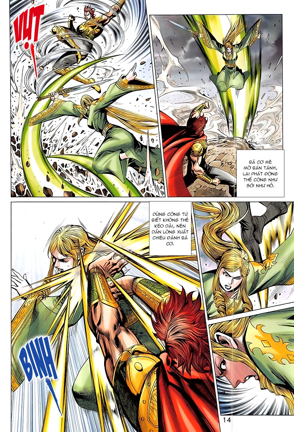 Xuân Thu Chiến Hùng Chapter 314 - 14