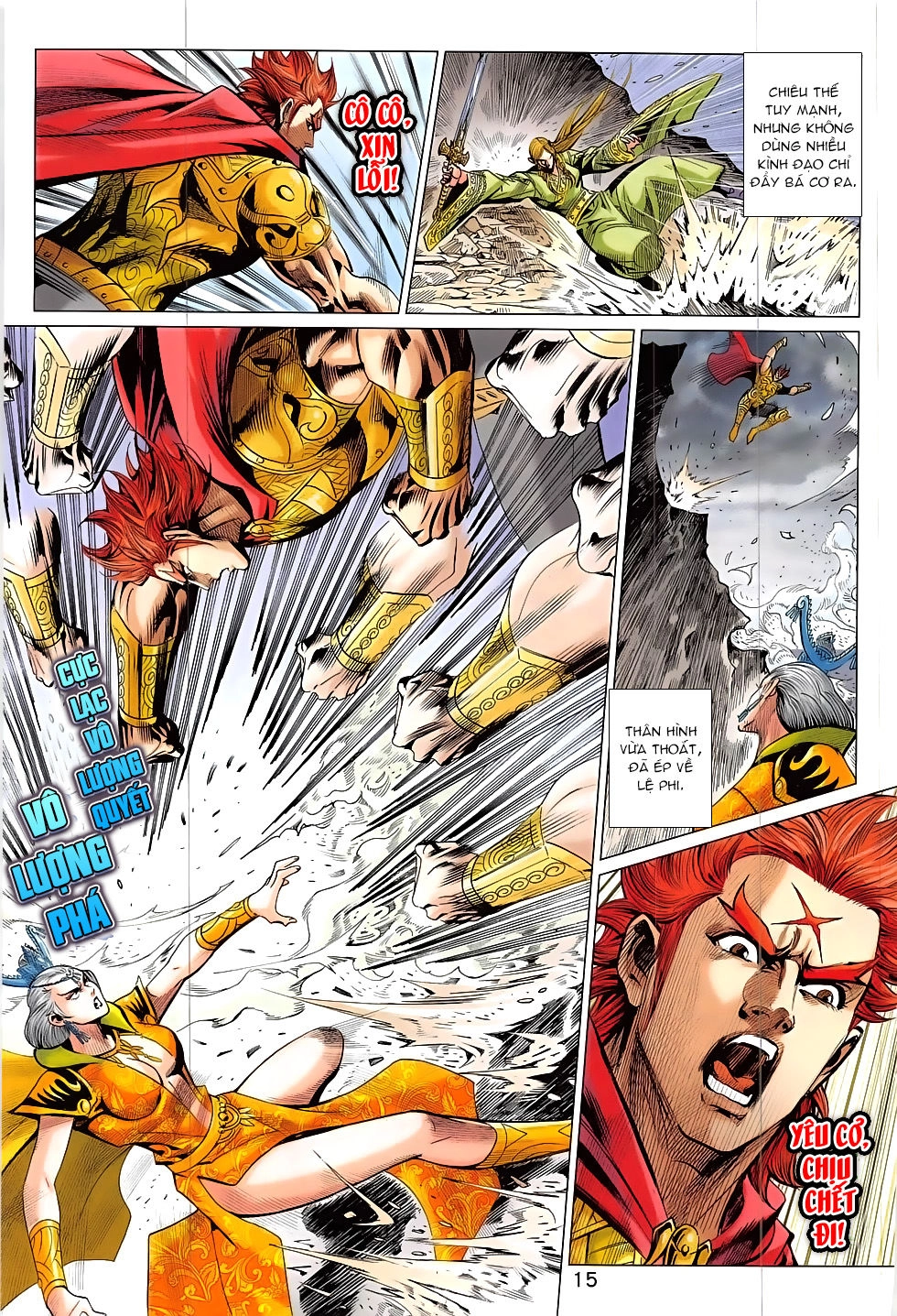 Xuân Thu Chiến Hùng Chapter 314 - 15