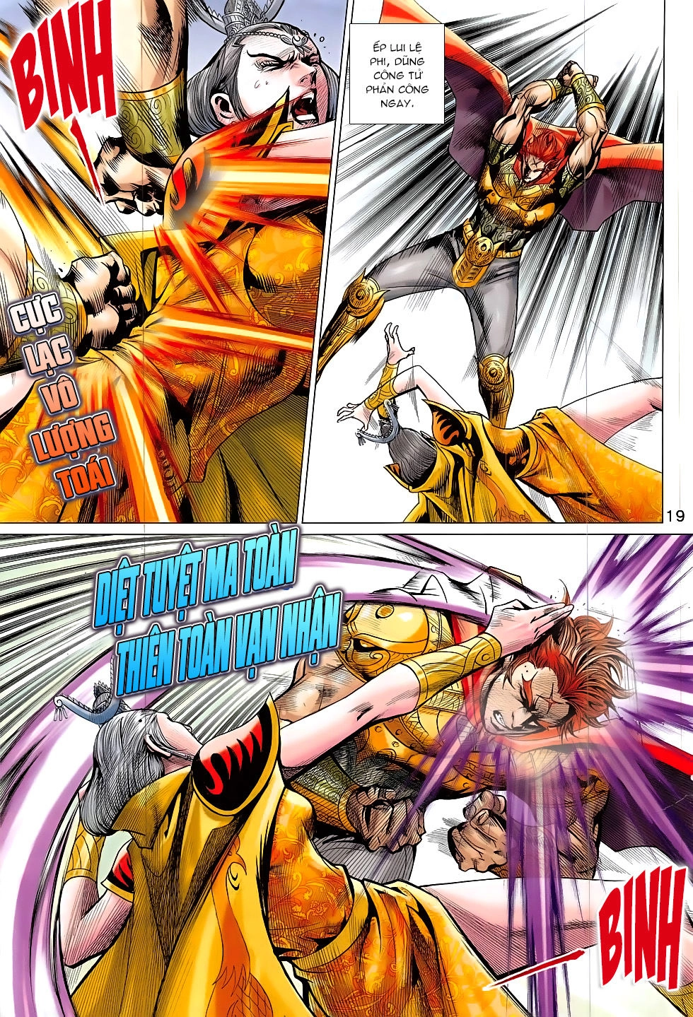 Xuân Thu Chiến Hùng Chapter 314 - 19