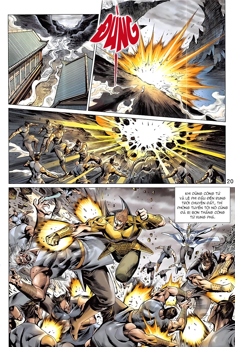 Xuân Thu Chiến Hùng Chapter 314 - 20