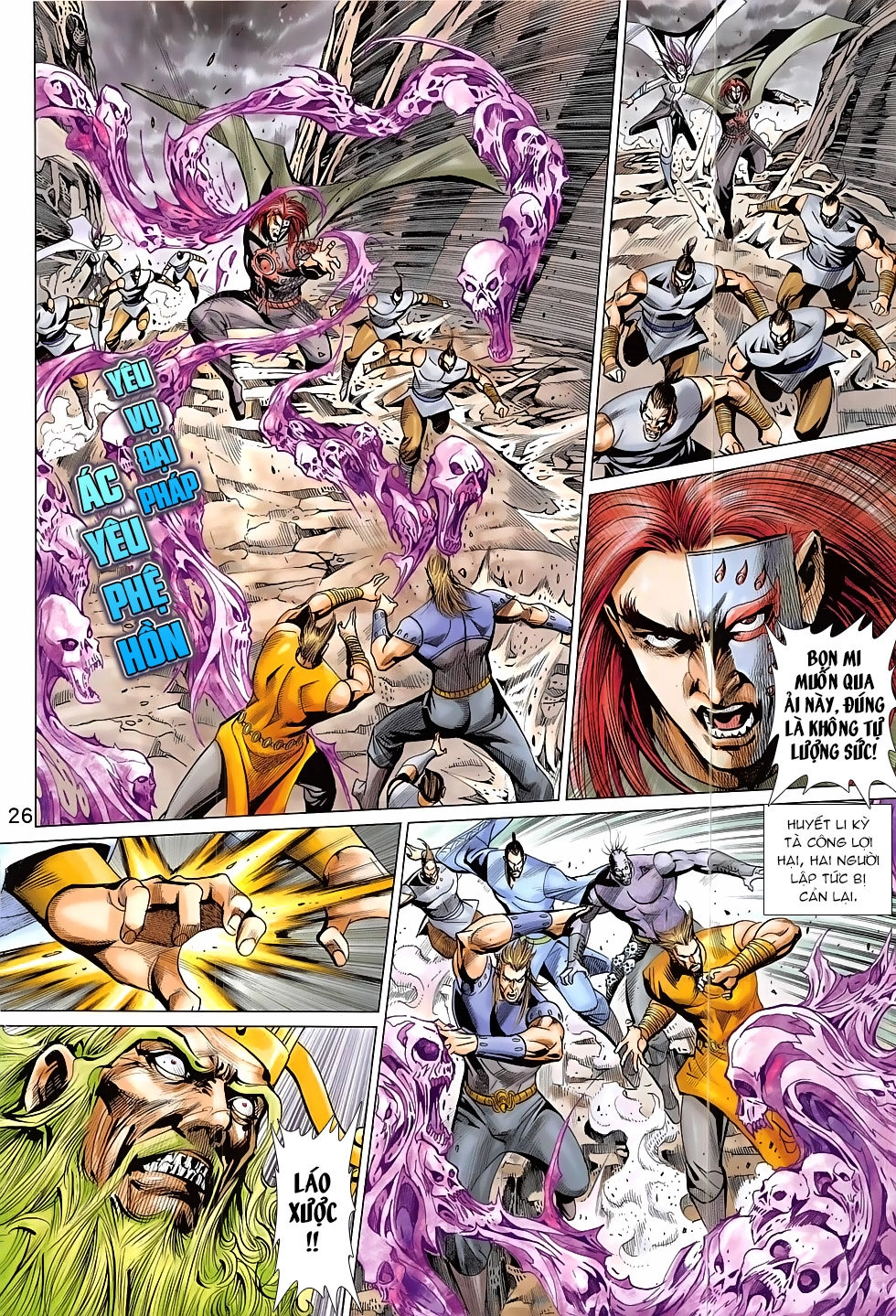 Xuân Thu Chiến Hùng Chapter 314 - 26