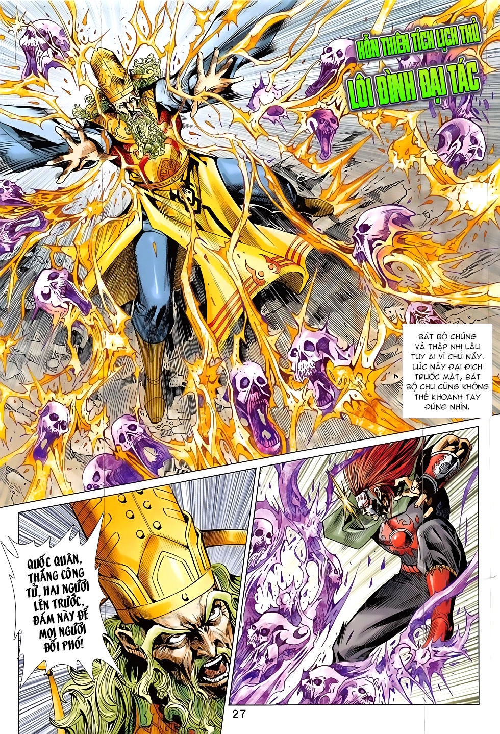 Xuân Thu Chiến Hùng Chapter 314 - 27