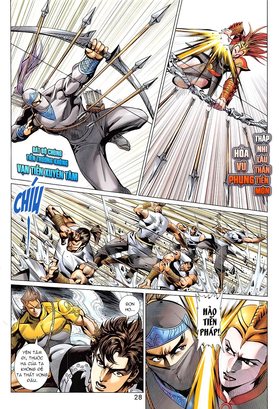 Xuân Thu Chiến Hùng Chapter 314 - 28