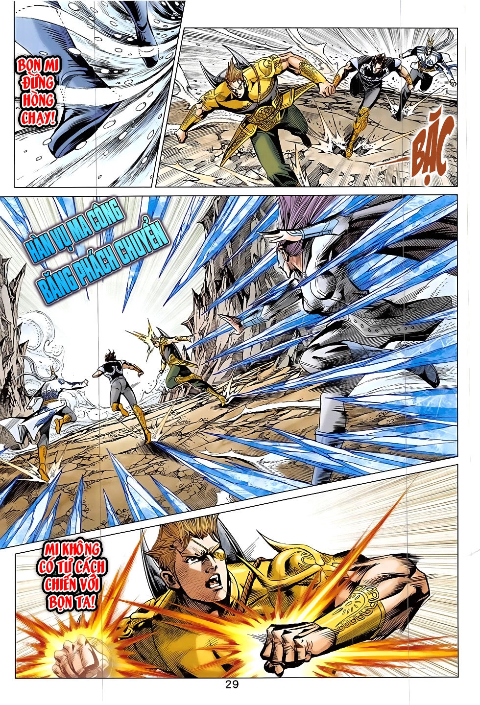 Xuân Thu Chiến Hùng Chapter 314 - 29
