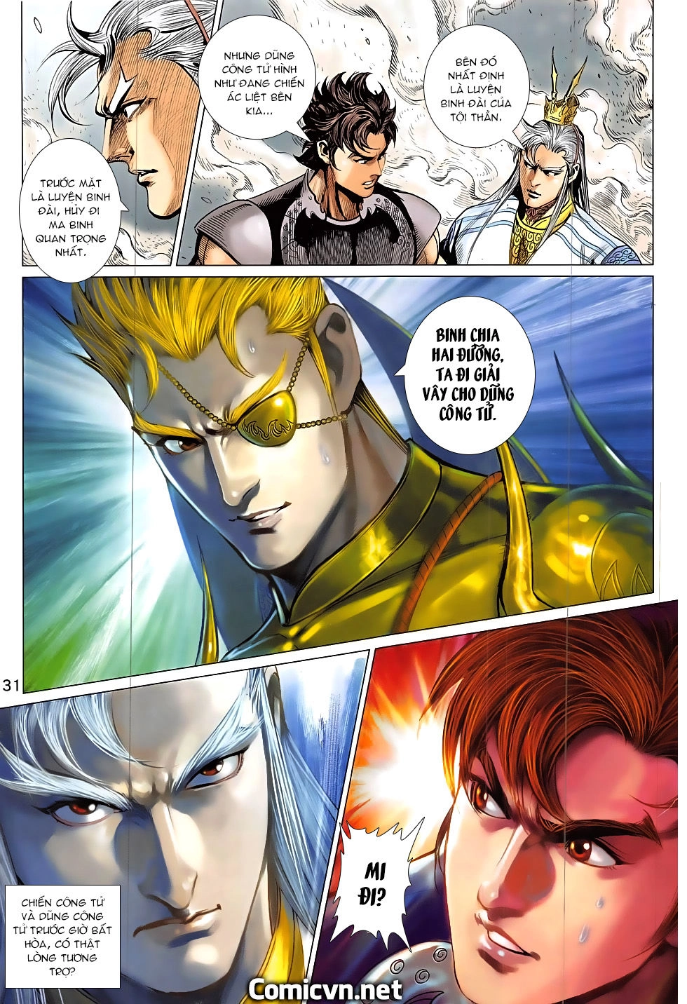 Xuân Thu Chiến Hùng Chapter 314 - 31