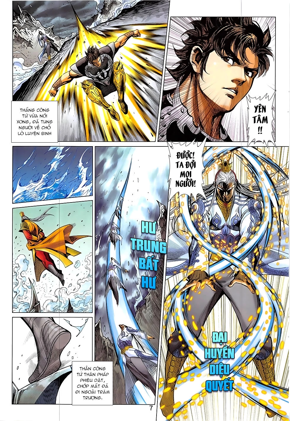 Xuân Thu Chiến Hùng Chapter 315 - 7