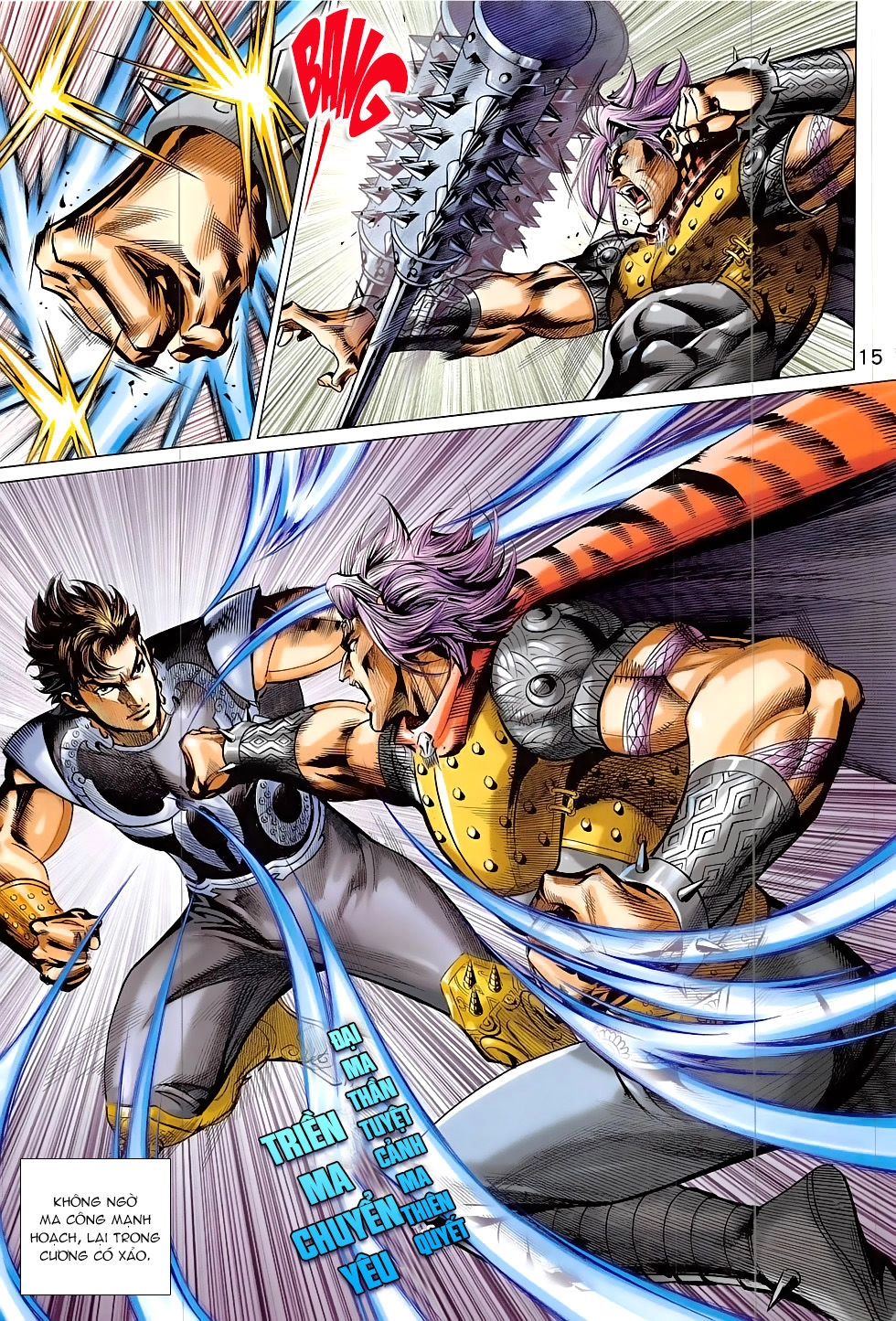 Xuân Thu Chiến Hùng Chapter 315 - 15