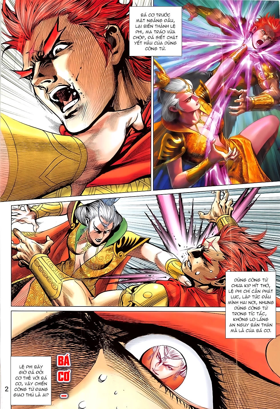 Xuân Thu Chiến Hùng Chapter 316 - 2