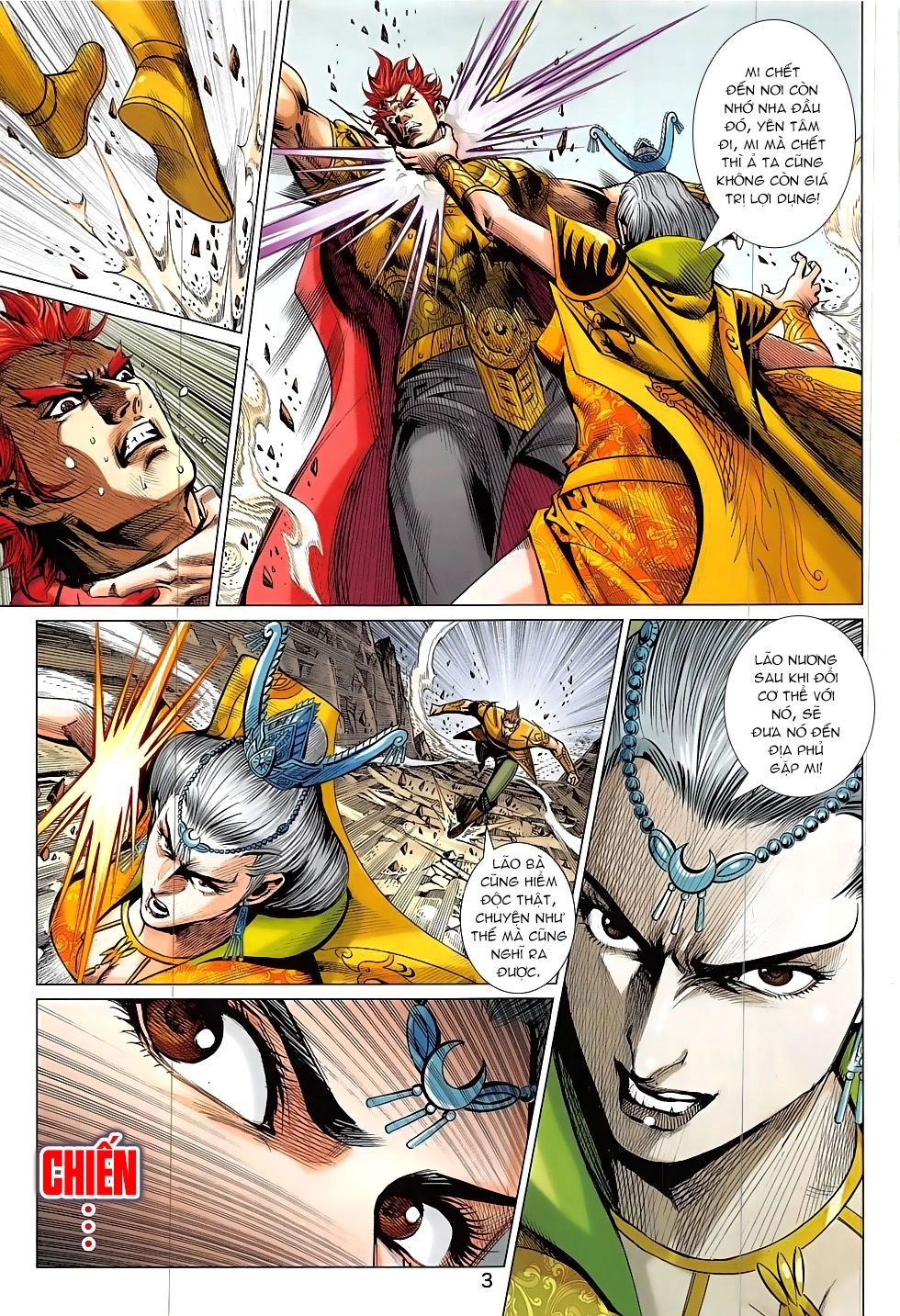 Xuân Thu Chiến Hùng Chapter 316 - 3