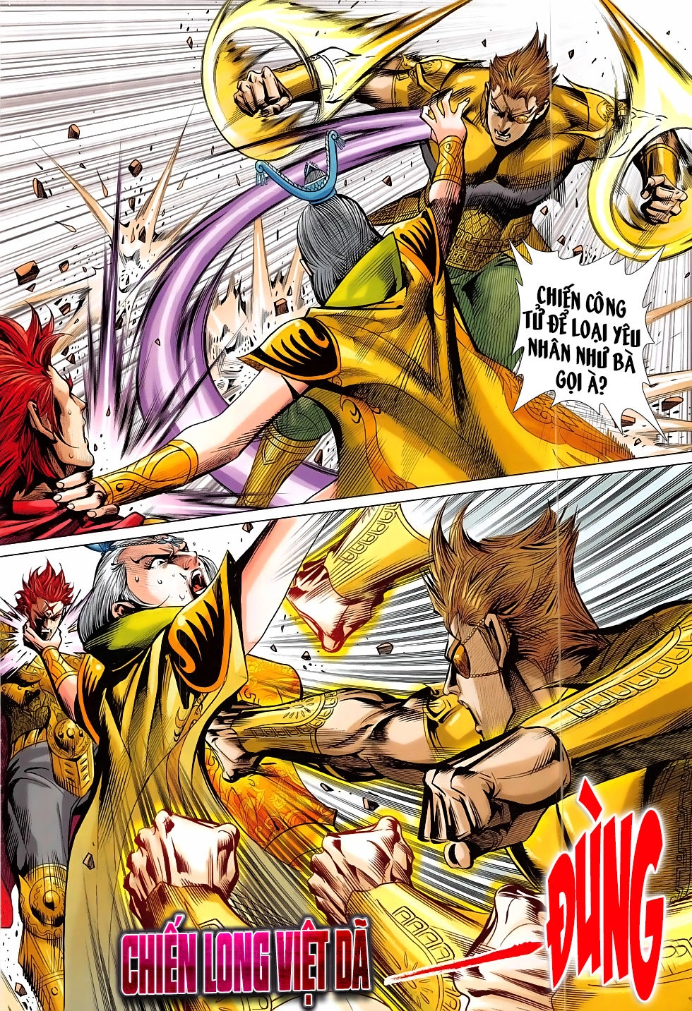 Xuân Thu Chiến Hùng Chapter 316 - 4