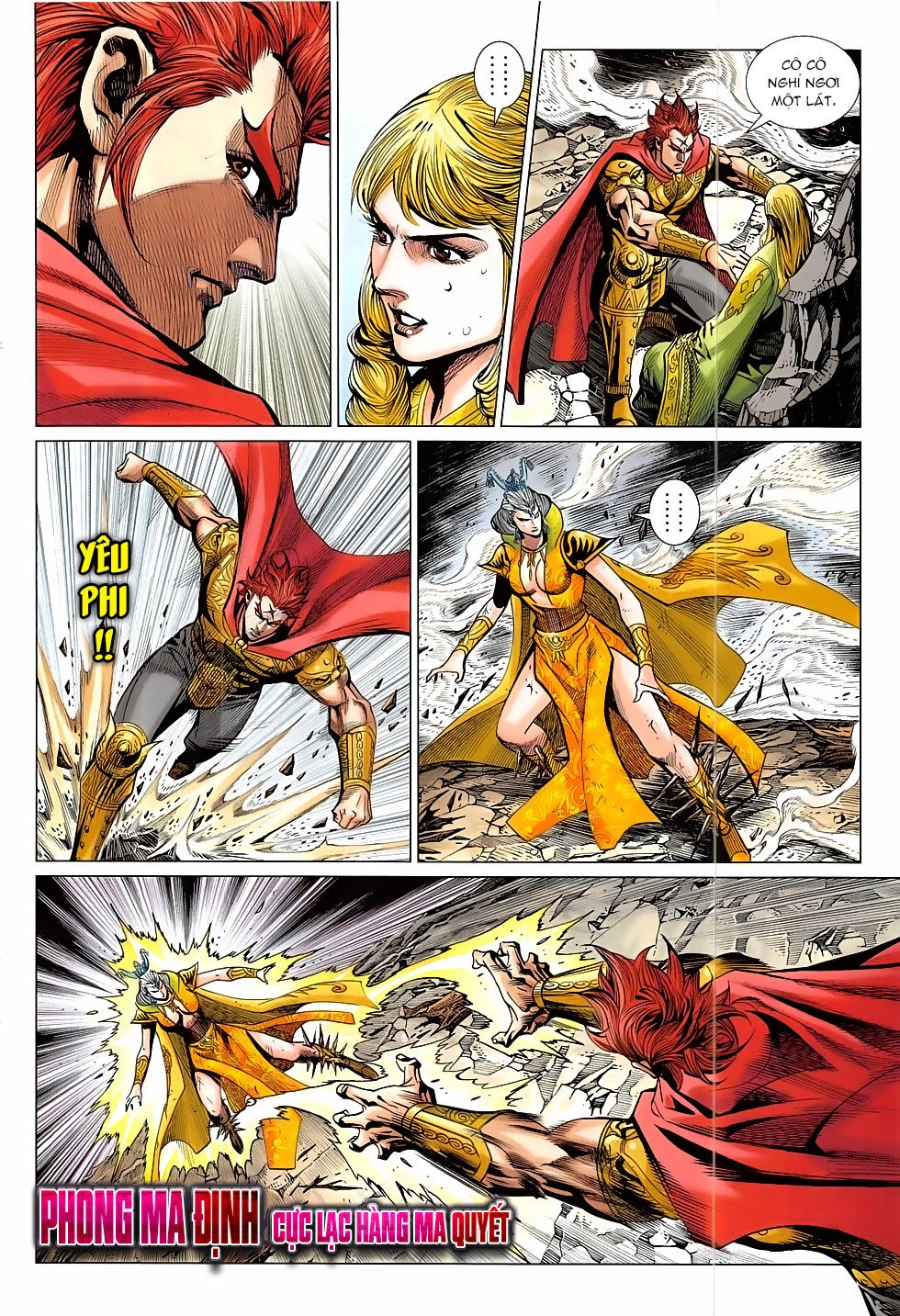 Xuân Thu Chiến Hùng Chapter 316 - 12