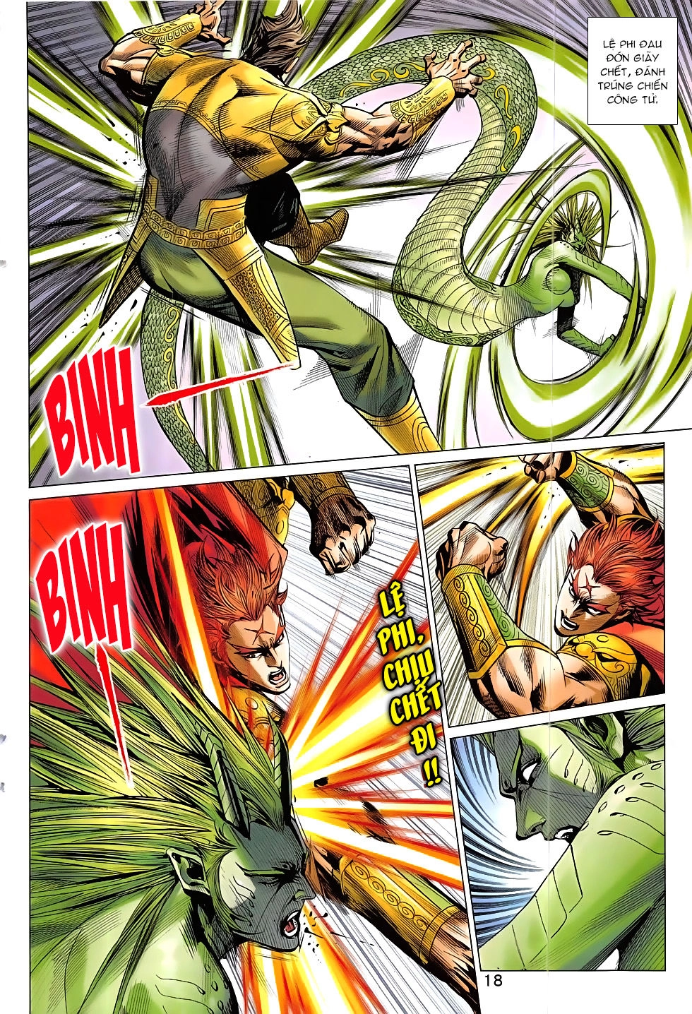 Xuân Thu Chiến Hùng Chapter 316 - 18