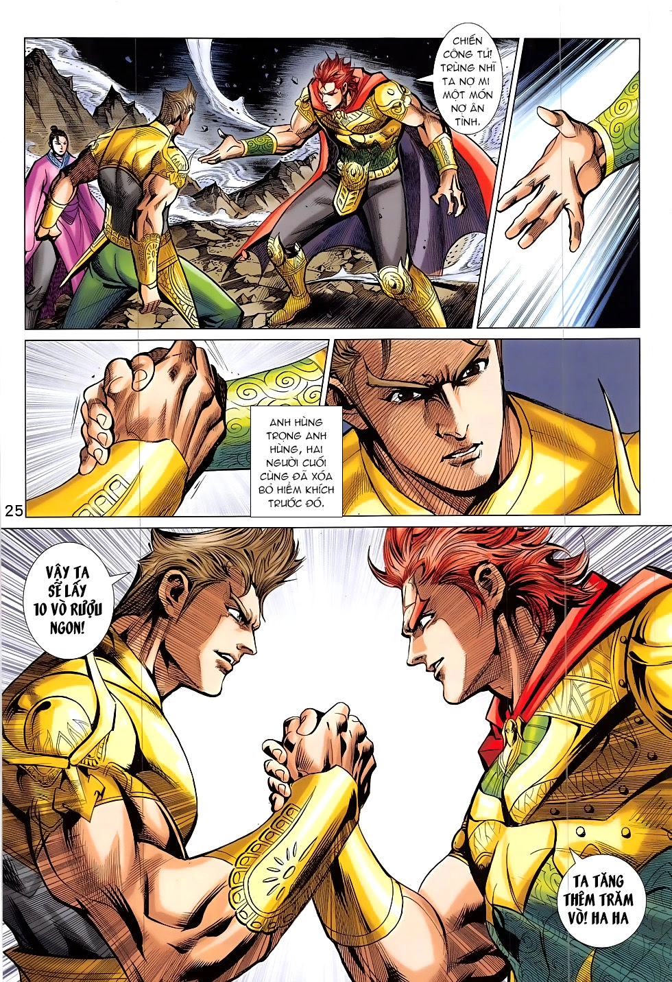 Xuân Thu Chiến Hùng Chapter 316 - 25