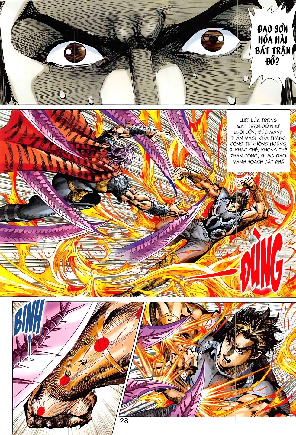 Xuân Thu Chiến Hùng Chapter 316 - 28