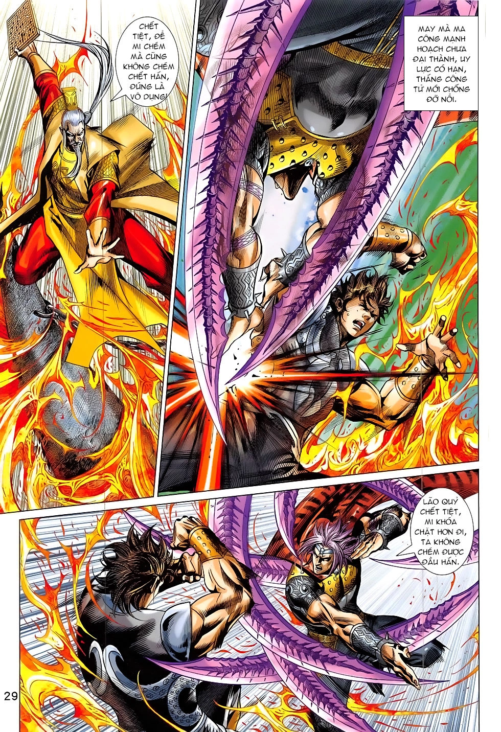 Xuân Thu Chiến Hùng Chapter 316 - 29