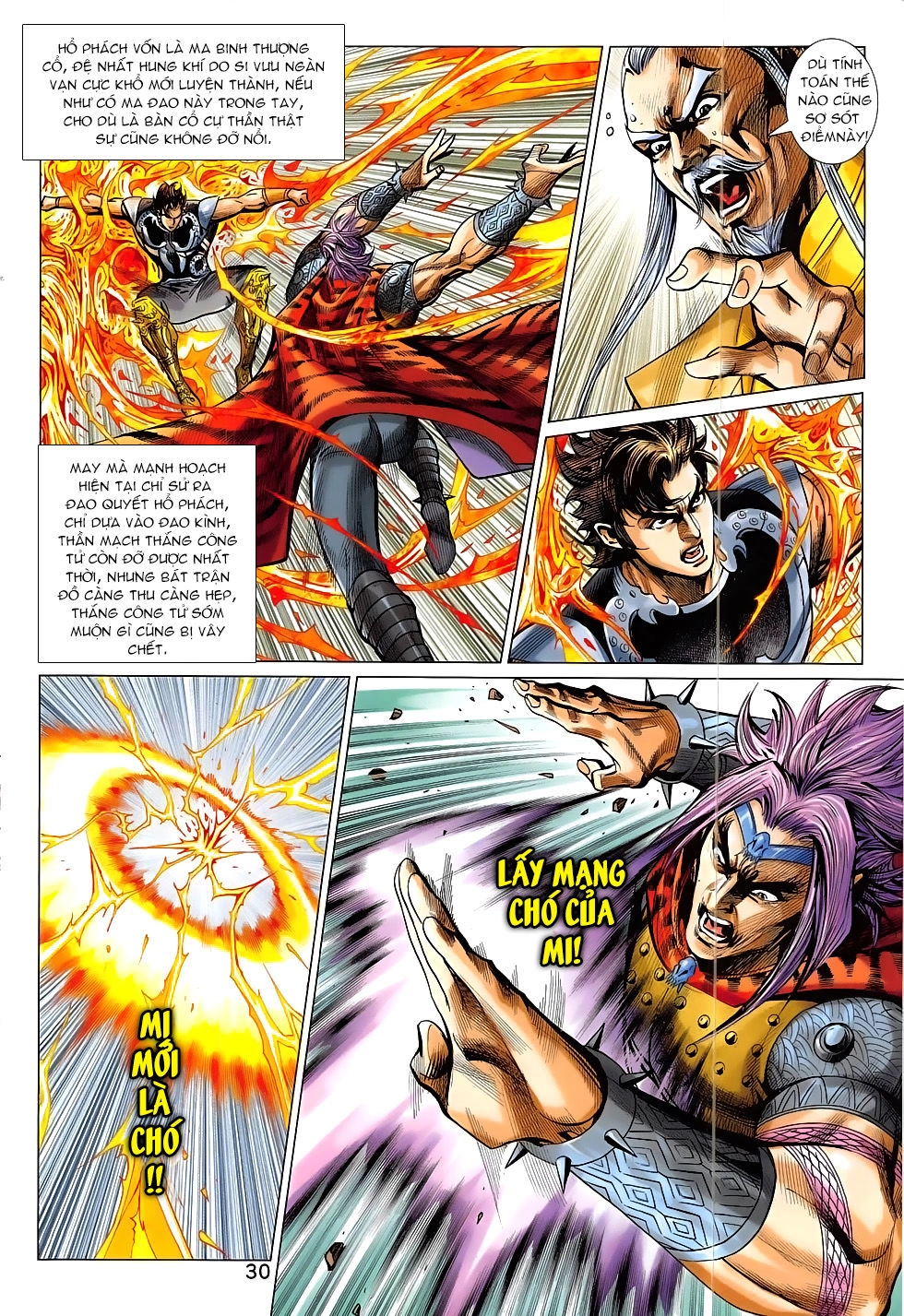 Xuân Thu Chiến Hùng Chapter 316 - 30