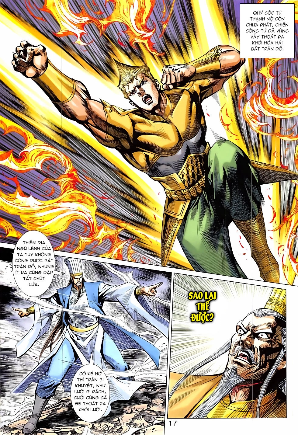 Xuân Thu Chiến Hùng Chapter 317 - 17