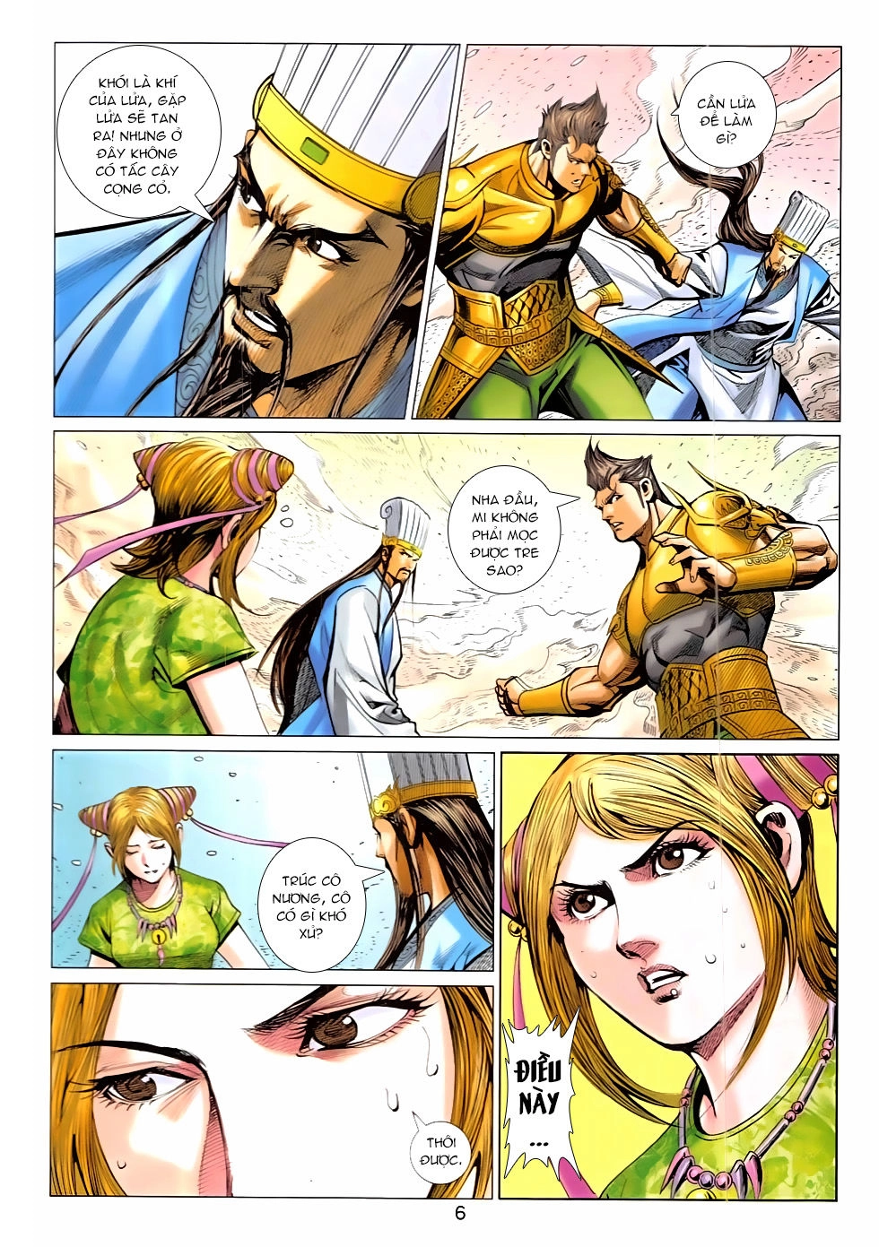 Xuân Thu Chiến Hùng Chapter 320 - 6