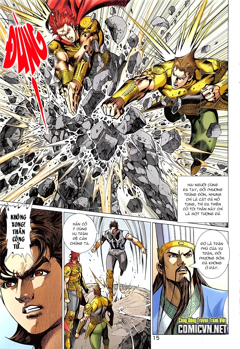 Xuân Thu Chiến Hùng Chapter 320 - 15