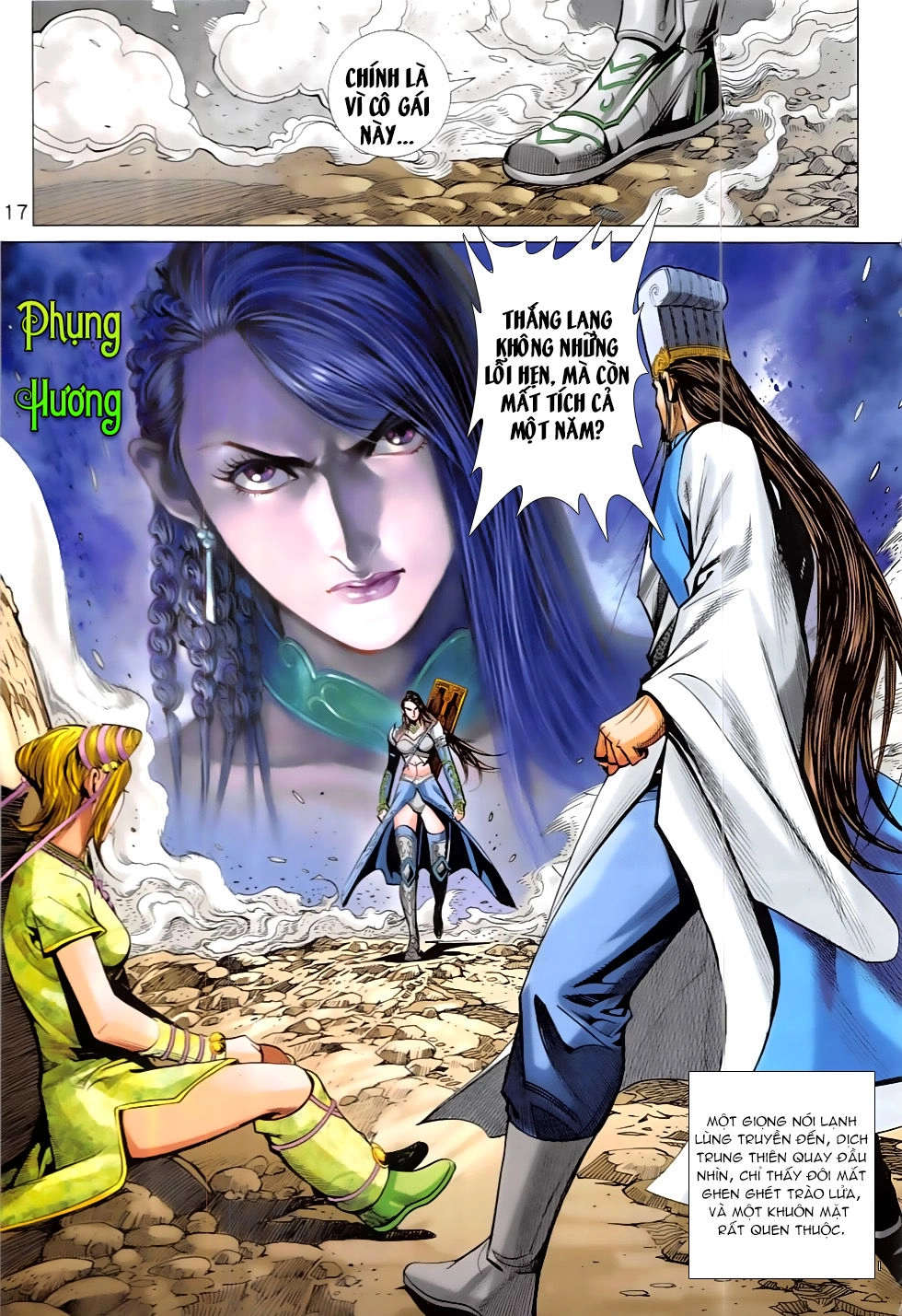 Xuân Thu Chiến Hùng Chapter 320 - 18